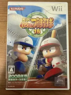 パワプロ15 wii版