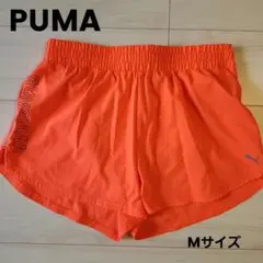 【未着用】PUMA オレンジ Mサイズ ショートパンツ