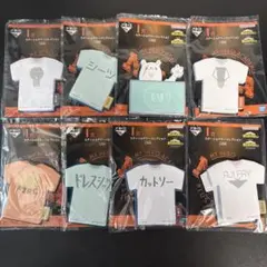 一番くじ 僕のヒーローアカデミア 相反する思い I賞 メモ用紙セット 全8種