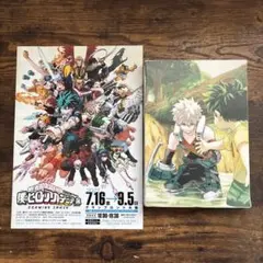 僕のヒーローアカデミア展 アートボード キャンバスボード パンフレット付き