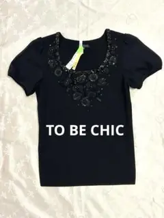 TO BE CHICトゥービーシックシアー袖 ビジュー　半袖トップス ブラック