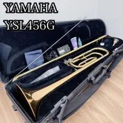 YAMAHA ヤマハ トロンボーン YSL-456G　中古　美品　吹奏楽 トロンボーン YSL-456G」の人気商品一覧 | 安い商品を通販サイト