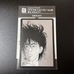 バナナフィッシュ　ウエハースコレクトボックス　パターン30
