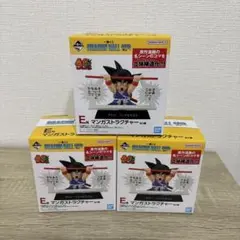 Item thumbnail for item fc687143-021c-4eb5-b5eb-58d9dece01b2