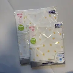 MIKI HOUSE 短肌着、コンビ肌着　2枚セット