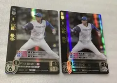 ドリオ ドリームオーダー 北海道日本ハムファイターズ SR 山﨑福也 2枚