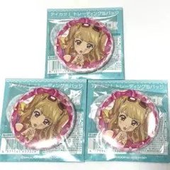 夏樹みくる stage 缶バッジ ステージ 2025 アイカツ みくる
