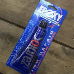 簡単ボードリペア ソーラーレズ エポキシ専用 2oz