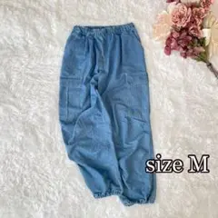 ジョガーシルエット デニムカーゴパンツ （M）ゴム＆裾しぼり ダボっとルーズ感◎