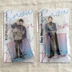 【セット売り】SnowMan 目黒蓮 向井康二　アクスタfest 新品未開封