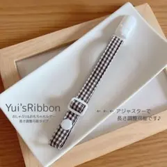 おしゃぶり&おもちゃホルダー　長さ調整可能タイプ　スモールチェック　ブラウン