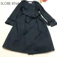 SLOBE IENA スローブ イエナ 深緑 ノーカラーコート ベルト付き