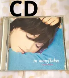 酒井法子 in snowflakes
