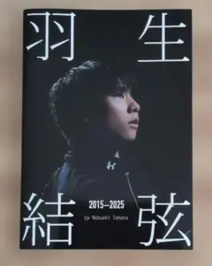 Item thumbnail for item 8c32e661-1223-4412-9b40-b02405f67278