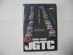 Item thumbnail for item c08f4a7e-a04d-4bf5-bc6e-dc8e533dea3d