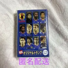 【サッカー】ノベルティ　日本代表　サッカー選手プリントトランプ2006年の絶版品