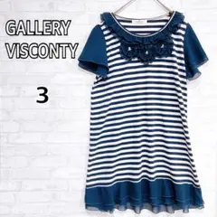 Item thumbnail for item 0309be92-fb77-4e47-b614-bf529dac7fa7