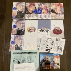 専用　南月ゆう　エンゲージ　全巻セット　特典付き　小冊子