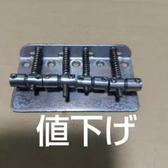 Item thumbnail for item 0484343c-c18e-44de-95da-df9f615c053c