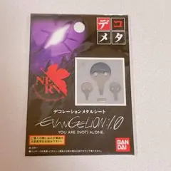 Item thumbnail for item ce69f942-2df0-4324-adea-91c4d58c44e8
