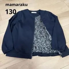 Item thumbnail for item 1716aff7-b8df-4e79-97f3-cf290c2ab573