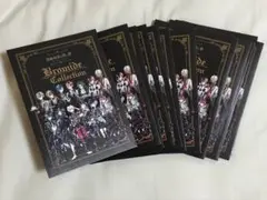 Item thumbnail for item 78571c54-84d3-4117-8b00-139db13a524d