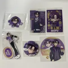 カラフルピーチ　もふ　まとめ売り
