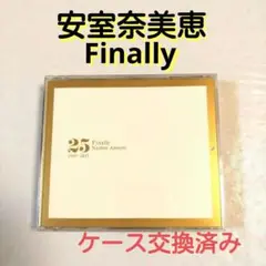 ★ 安室奈美恵☺️✨ベストアルバム『Finally (通常盤)』