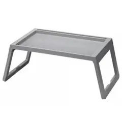 新品　IKEA KLIPSK クリプスク ベッドトレイ　ミニテーブル　折りたたみ