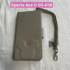 Item thumbnail for item be58b614-832f-423c-9888-37379c0e5063
