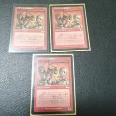 ゴブリンの溶接工 ４枚セット Foil】《ゴブリンの溶接工/Goblin Welder》[EvI/DDU] 赤R | 日本