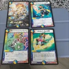 デュエルマスターズ ばら4枚セット