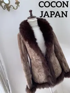 COCON JAPAN ココンジャパン リアルファー ムートンレザーコートXL