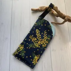 ハンドメイド　吊るせるメガネケース　ミモザ