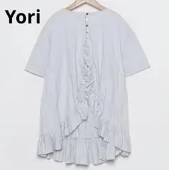 ヨリYoriフレアカットソー
