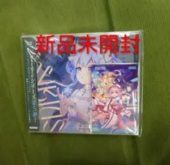 オンゲキ CD&Aimeカードセット Nexture 05 SIRIUS
