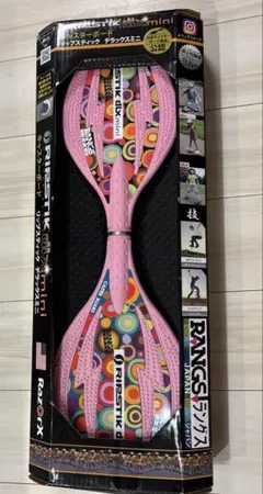 リップスティッデラックスミニ　新品未使用！