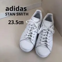 美品❣️アディダス スタンスミス フットウェアホワイト23.5㎝
