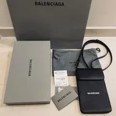 【新品同様】バレンシアガ ショルダーポーチ フォンポーチ ミニポーチ 黒 BK