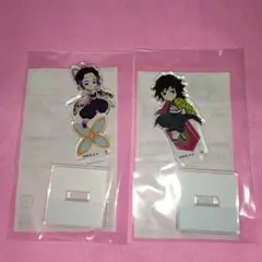 Item thumbnail for item 0517526f-24c9-41b1-bf72-b43930bd48d2