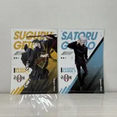 夏油傑　五条悟　A4ポスター ローソン