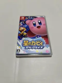 星のカービィ スターアライズ