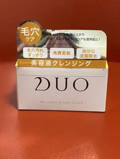 DUO ザ クレンジングバーム クリア 90g