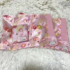 Item thumbnail for item be161d6e-2c94-43fc-ab24-e3f534d2c153