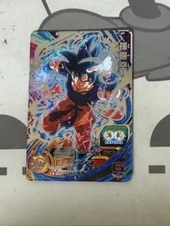 Item thumbnail for item 3729c4f8-1126-498b-b56d-1c37c687ad42