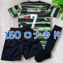 150cmポルトガル代表トレーニング　ロナウド　サッカーユニフォームML2609