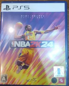 Item thumbnail for item f75d05ab-37b5-45c5-b457-9802babbdbab