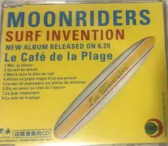 Moonriders 非売品 CD 鈴木慶一