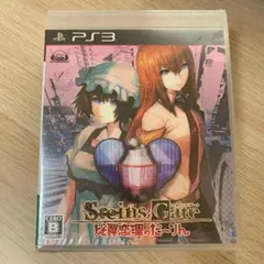 2025年最新】PS3 CHAOS HEAD NOAHの人気アイテム - メルカリ