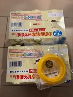 明治 ほほえみらくらくミルク 200ml×6パック×2セット